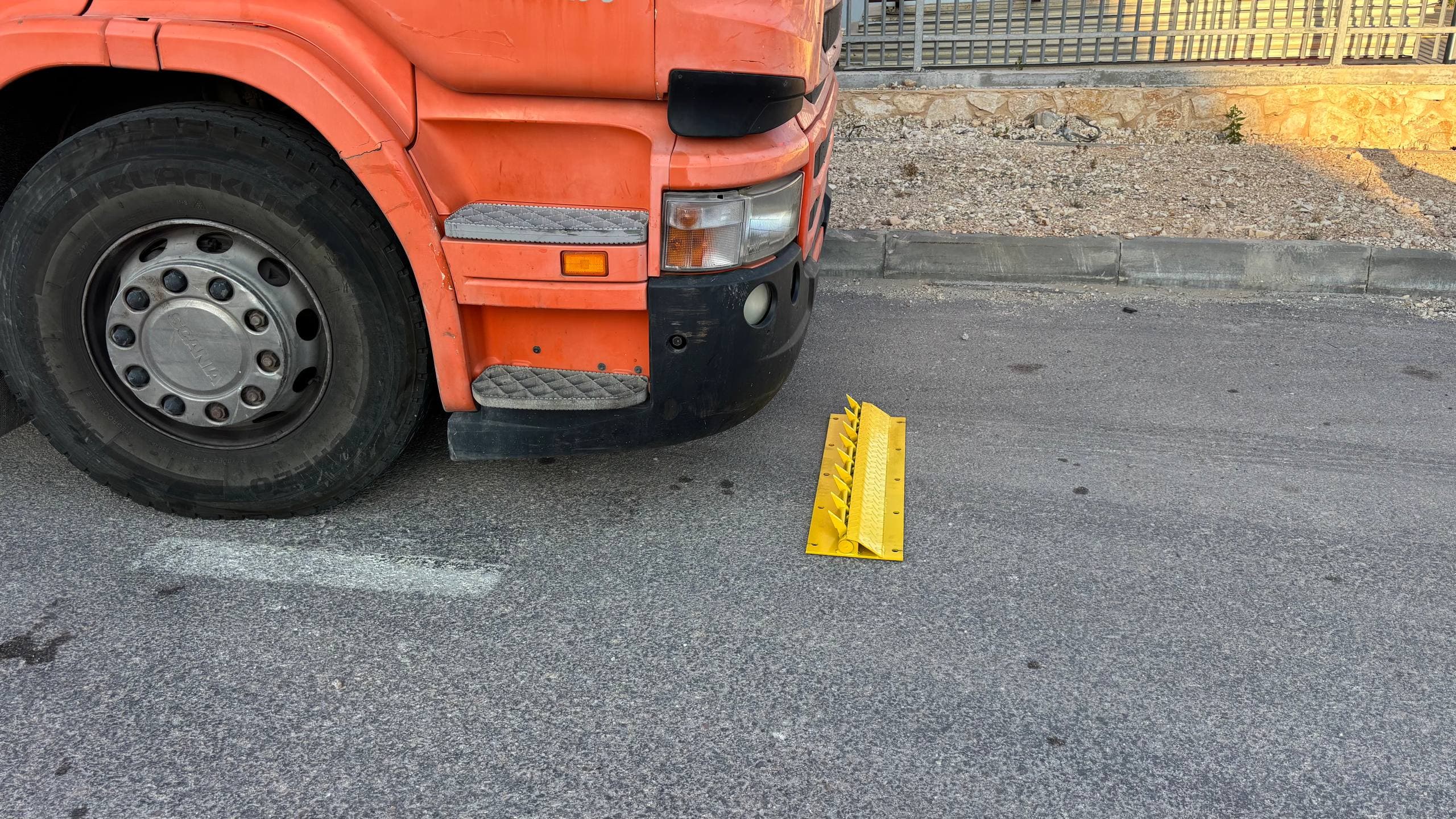 תמונת מוצר